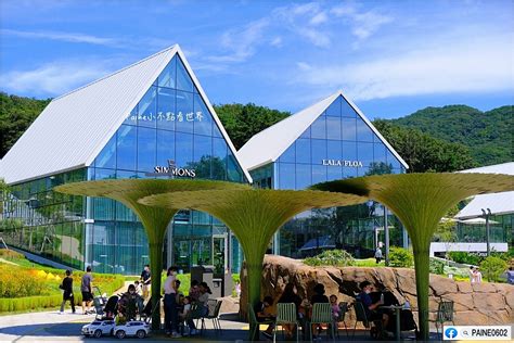 坡州樂天premium outlet